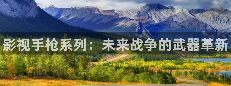 藍(lán)莓視頻www視頻觀看